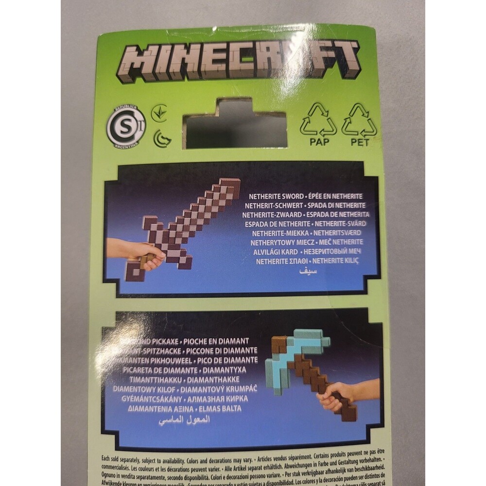 Minecraft Netherite Sword - Picture 3 of 6